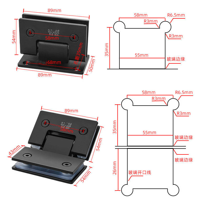 shower to glass hinge for sliding doors
